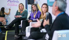 巴西教育装备展2025展位价格与展位申请