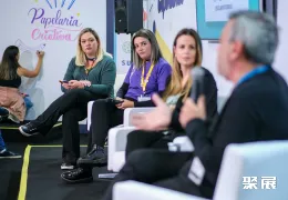 巴西教育装备展现场图片6