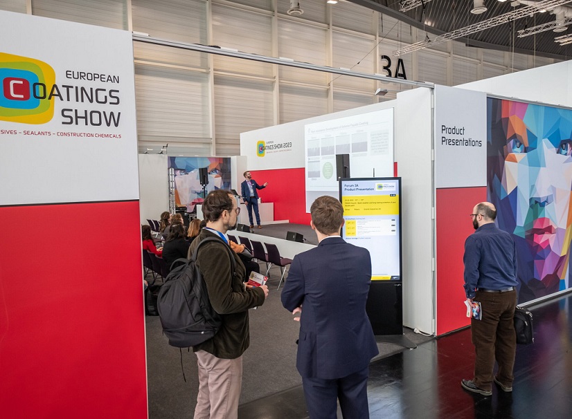 2027德国涂料展(EUROPEAN COATINGS SHOW)会刊