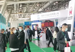 中国合肥国际环保产业展览会2024展商名录会刊