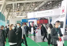 沈阳环保展展会现场(现场盛况)1