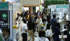 AIHEF2025泰国曼谷亚洲大麻展11月5-7日举办,展位、门票、会刊、参展商名单申请