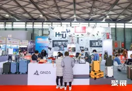 广州礼品展现场图片5