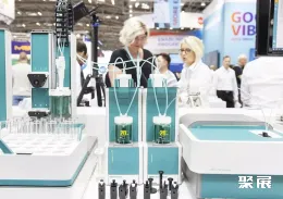 美国生化展展会现场(现场盛况)3