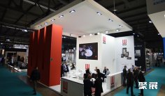 2025意大利酒店用品展时间及地点