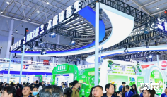 2026上海药交会参展商名录