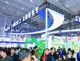 PHARMCHINA - National Pharmaceutical Trade Fair on-site exhibition (highlights)9