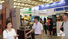 2025上海别墅展时间表及地点