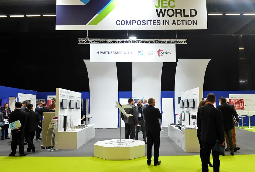 2026法国复合材料展观众登记及注意事项