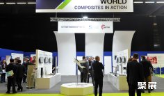 2026法国复合材料展观众登记及注意事项