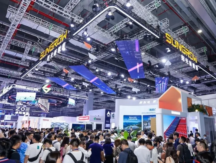 上海太阳能光伏展览会SNEC