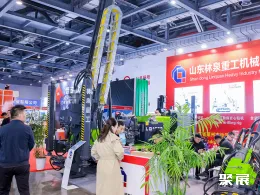 江西矿博会展会现场(现场盛况)2