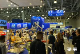 俄罗斯牙科展现场图片8