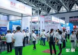 广州教育装备展现场图片4