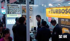 印度建材展2026展位图与展位价格