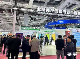 上海食品添加剂展fic展会现场(现场盛况)7