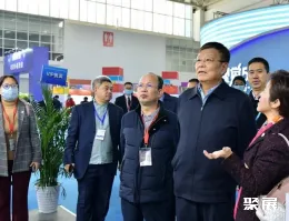 住博会现场图片1