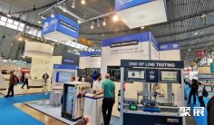 香港储能展2025展位图与展位价格