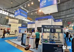 香港储能展现场图片6