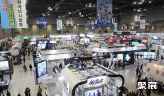 韩国渔具展(KOFISH)2026最新参展商名录