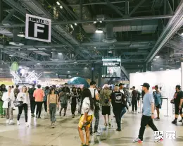 美国ComplexCon大会展会现场(现场盛况)3