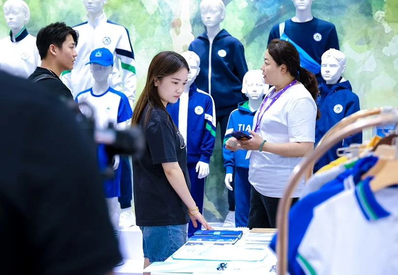 2025上海校服展展位费与展位申请