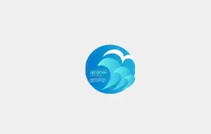 深圳水文展Logo