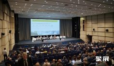 俄罗斯支付展(PLUS Forum Payments)2026参展攻略(时间地点+门票怎么买?)