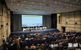 俄罗斯支付展现场图片5