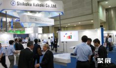 2026日本文具展参展攻略(时间地点+门票多少钱?)