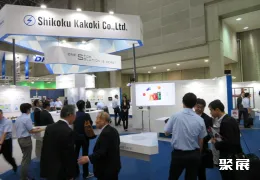 日本文具展现场图片5