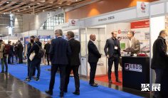 法国轨道教育展2025时间及地点