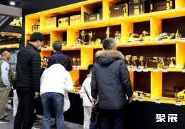 首尔五金卫浴展展会现场(现场盛况)9