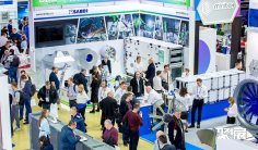 俄罗斯制冷展2025门票价格