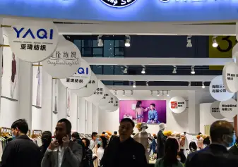 2026上海针织展(PH VALUE)展品有哪些?