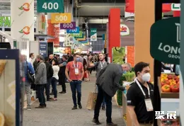 蒙特利尔果蔬展展会现场(现场盛况)2