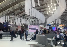 荷兰金融展现场图片8