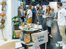 德国婴童展现场图片11