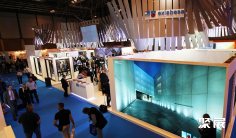 西班牙门窗展2024展位费与展位申请