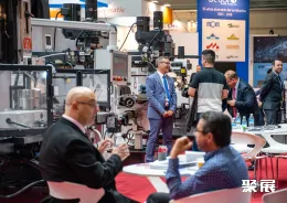 毕尔巴鄂工业展现场图片7