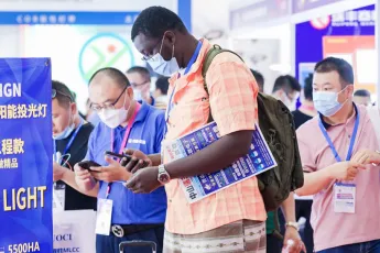 深圳照明展2026门票价格