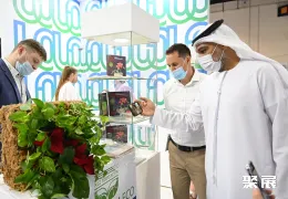 迪拜咖啡展现场图片5