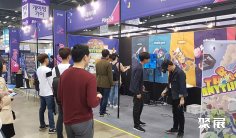 2026韩国游戏展会刊如何获取?