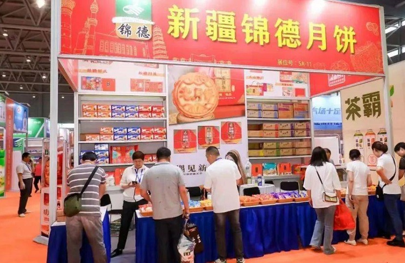 2025年安徽糖酒会门票购买方式,多少钱一张?