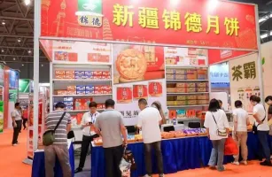 2025安徽糖酒会门票多少钱？怎么购票？