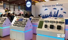 葡萄牙电子展2024参展攻略(时间+地点+观众预约)