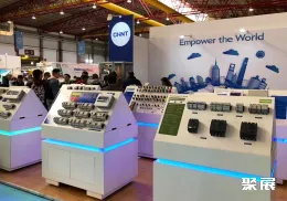 葡萄牙电子展现场图片6