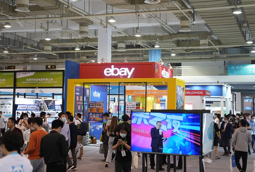 杭州跨境电商展现场图片4