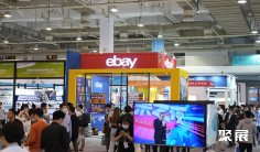 杭州跨境电商展2025参展攻略(时间地点+门票价格)