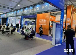 慈溪家电展现场图片2